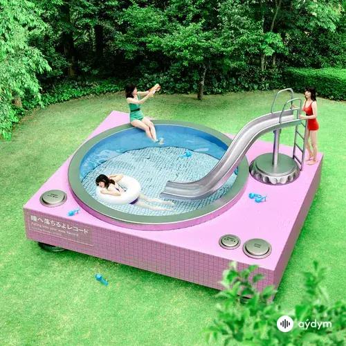 Falling Into Your Eyes Record