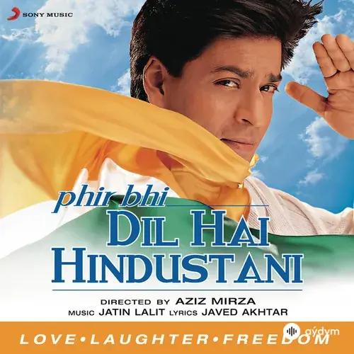 Jatin Lalit-Abhijeet -Alka Yagnik  - Kuch To Bata