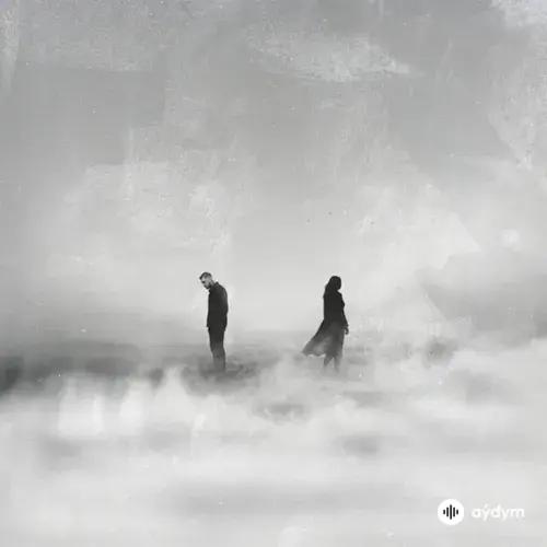 Blok3  - KUSURA BAKMA