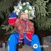 Валентина Легкоступова - Ягода-Малина