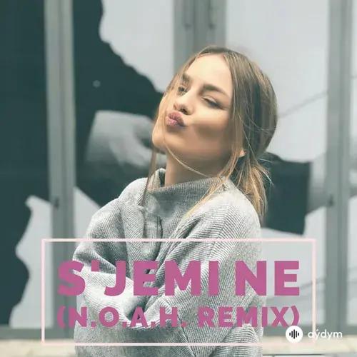 Kanita -Iulian Florea - S'jemi Ne - Iulian Florea Remix