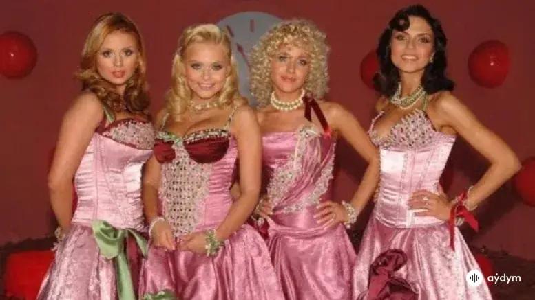 Новогодняя Песня