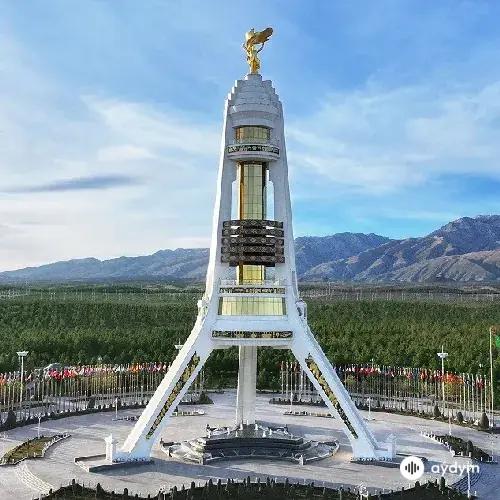 Çary Kaka  - Watanym