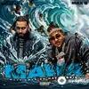 French Montana-Max B - Make America Wavy Again (MAWA)