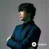 Yu-Peng Chen-Hoyo-MiX  - Pure Sky