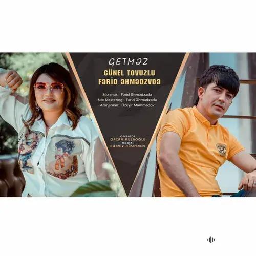 Ferid Ehmedzade-Günel Tovuzlu - Bezdim Heyatdan