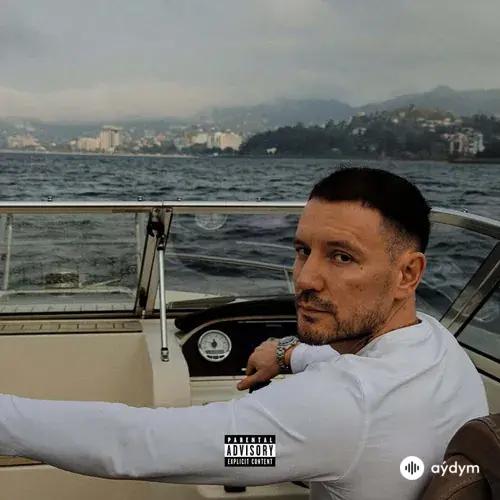 Мартин Иден