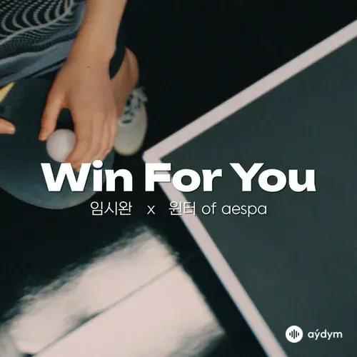 Yim Siwan-Winter  - Win For You