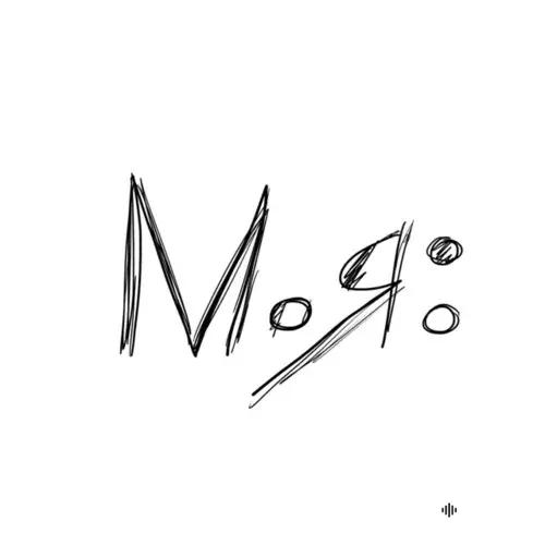Моя: