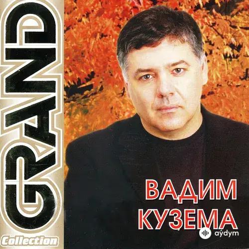 Grand Collection