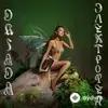 Driada - Нимфа