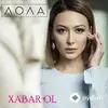 Lola Yuldasheva - Sehrgar