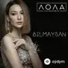Lola Yuldasheva - Журавли