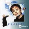 Valeriya  - Москва слезам не верит