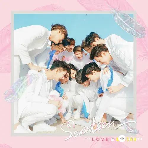 SEVENTEEN 1ST ALBUM [FIRST ‘LOVE&LETTER’]