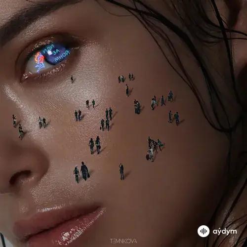 Елена Темникова - Иди За Мной