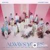 Seventeen  - Ima - Ashita Sekai Ga Owatte Mo