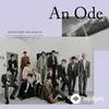 Seventeen  - HIT