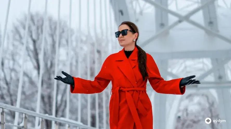 Şäheriň Çyralary