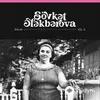 Şövket Elekberova - Ağ Çiçəyim