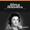 Şövket Elekberova - Qəmgin Mahnı - Ağlaya-Ağlaya