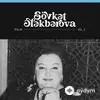Şövket Elekberova - Bakı