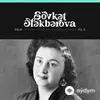 Şövket Elekberova - İlk Xatirələr - "Aygün" Filmindən