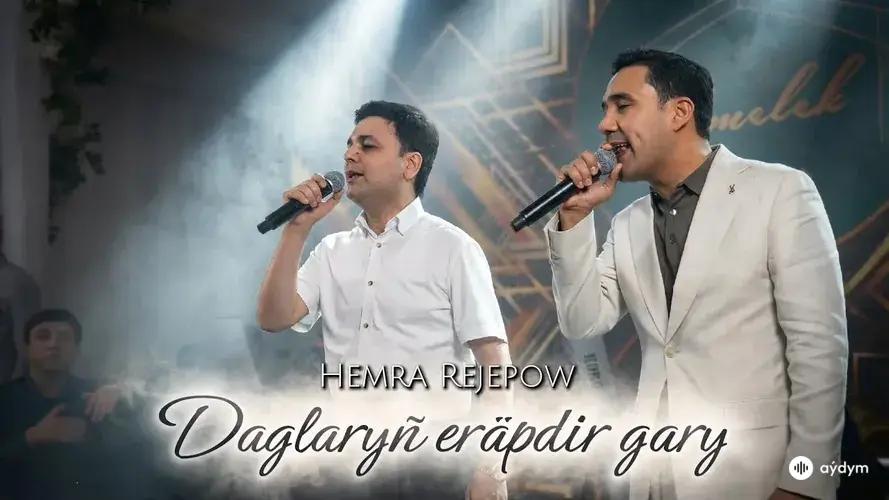 Daglaryň Eräpdir Gary (Janly ses)