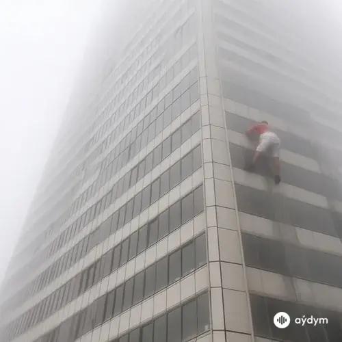 небоскрёб ч.1