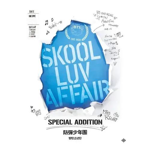 Skool Luv Affair (Special Addition)
