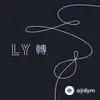 BTS  - Intro: Singularity