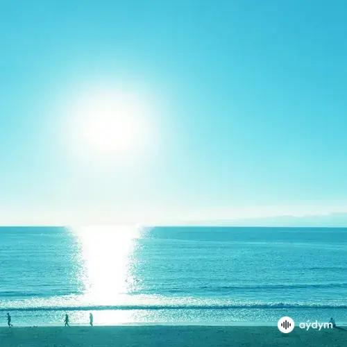 Chihei Hatakeyama - New Sun