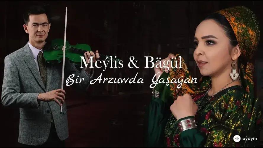 Bir Arzuwda Ýaşaýan