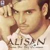 Alişan  - Krali Gelse