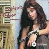 Myriam Fares - Nadini