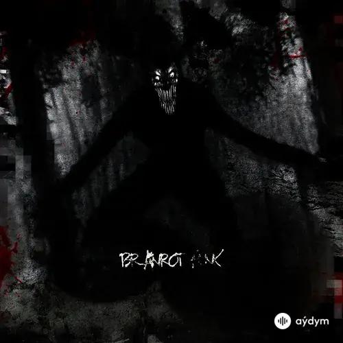 Brainrot Funk