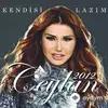 Ceylan  - Barak Söylerim