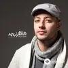 Maher Zain - Samih