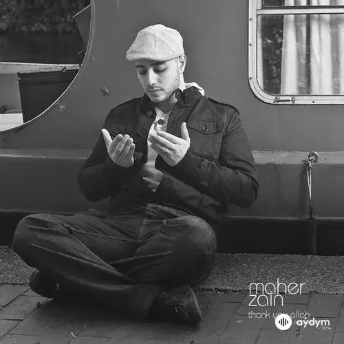 Thank You Allah (Vocals Only - No Music Version)