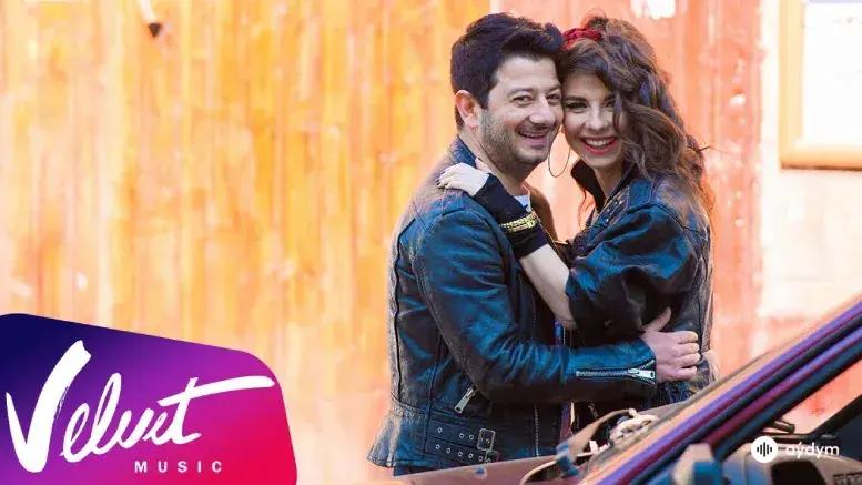 Когда Рядом Ты