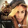 Seda Tripkolic - Bağımlıyım Sana