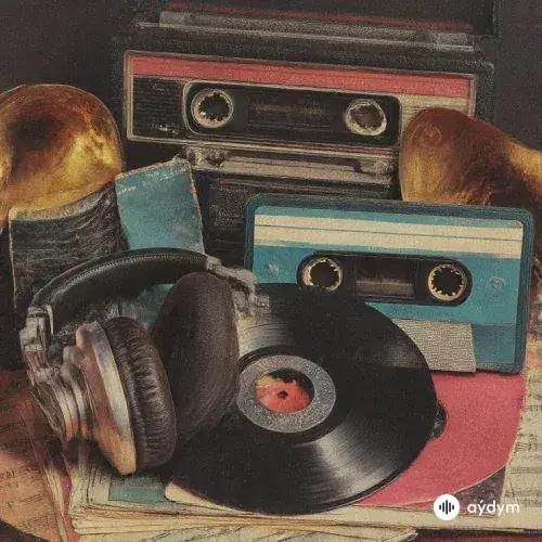 Не Помню Название