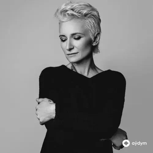 Диана Арбенина