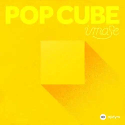 Pop Cube