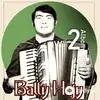 Bally Hajyýew - Elden Gider