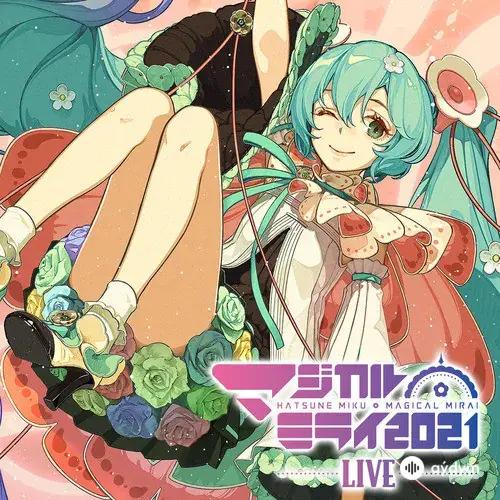 ryo (supercell)-Hatsune Miku - The World Is Mine Hatsune Miku Magical Mirai (Live)