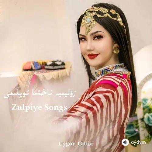 Uygur_Gittar - Suyelmeymen & Uygur Gittar