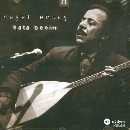 Neşet Ertaş - Yalan Dünya