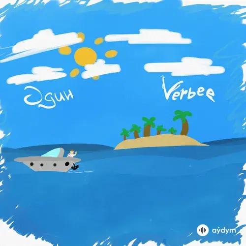 Verbee  - Один