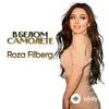 Roza Filberg - Мой отец